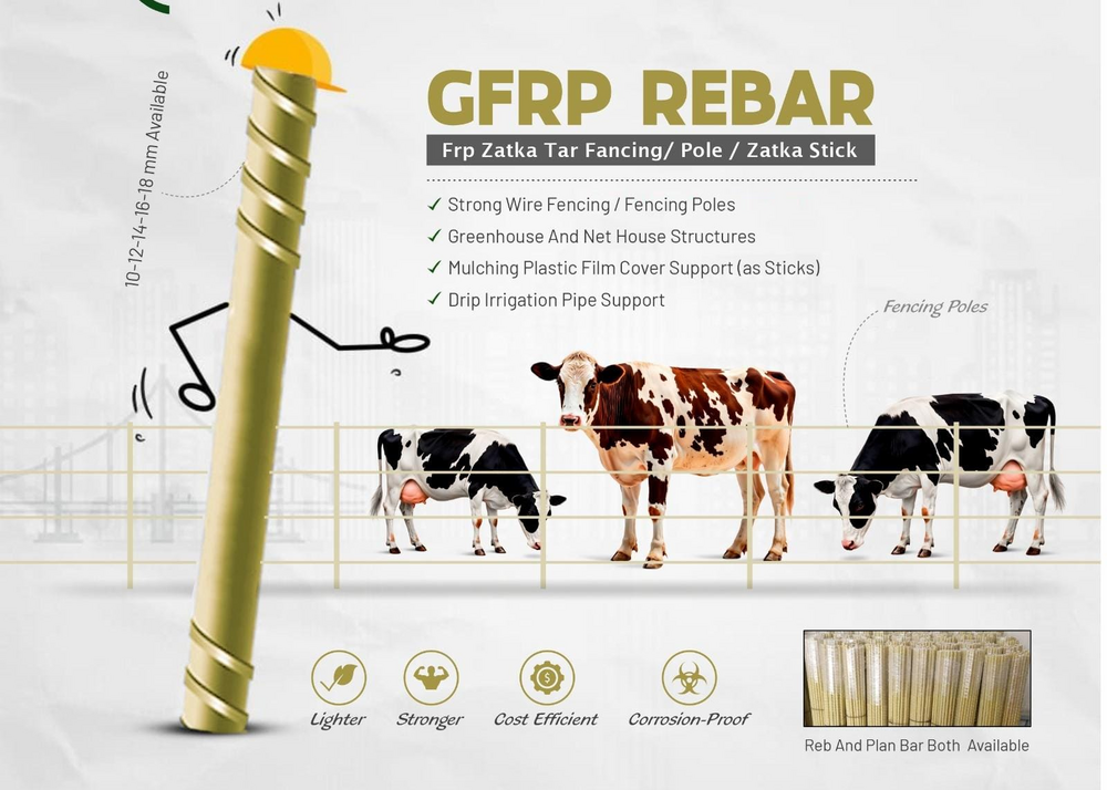 FRP Rebar Zatka Tar Fancing