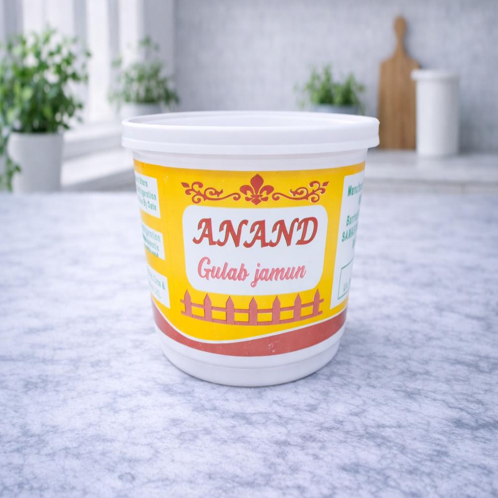 Sweet Packaging Container - Finishing: Glossy Lamination