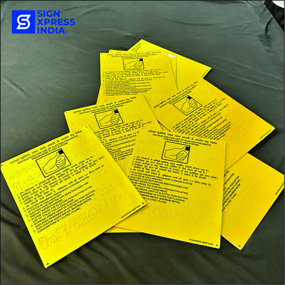 Aluminium Braille Sign 103 - Color: Customize