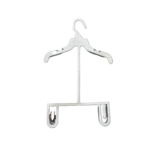 Kids Bottom Hanger