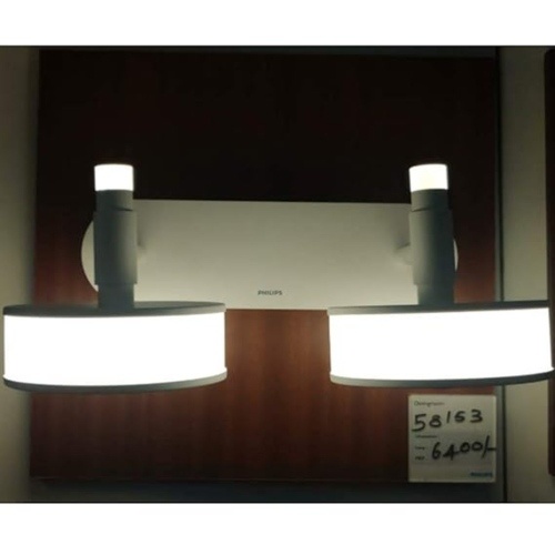 58152 PHILIPS Duo Wall Light 10W