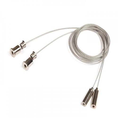 582031 PHILIPS Webber Hanging Kit