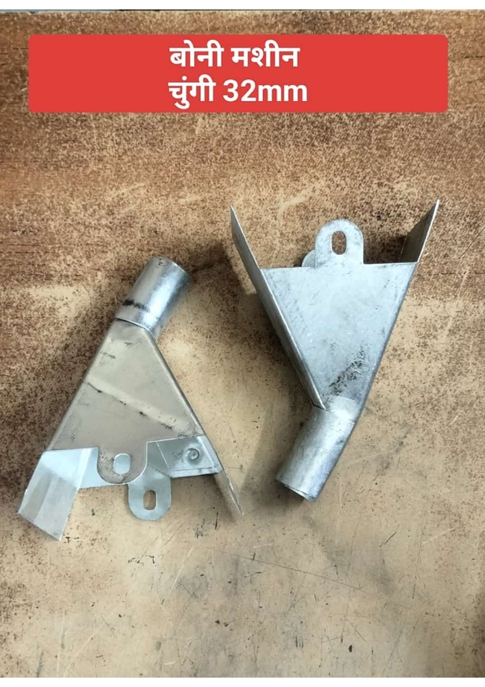 Boni Machine Chungi 32mm