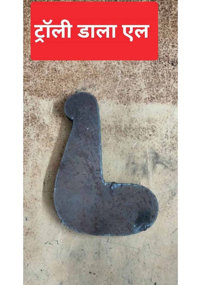 Trolly Dala L-Dala Mor