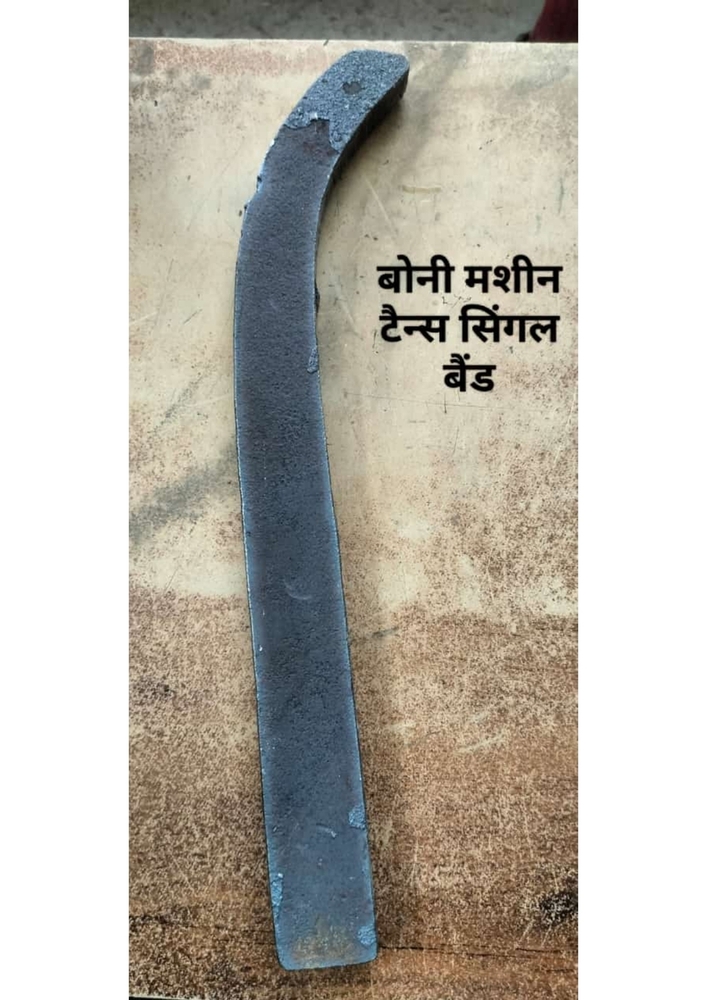 Boni Machine Tains Single Bend