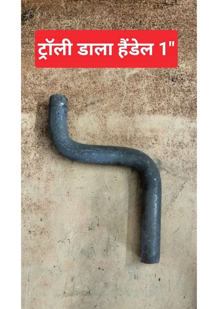 Trolly Dala Handle 1