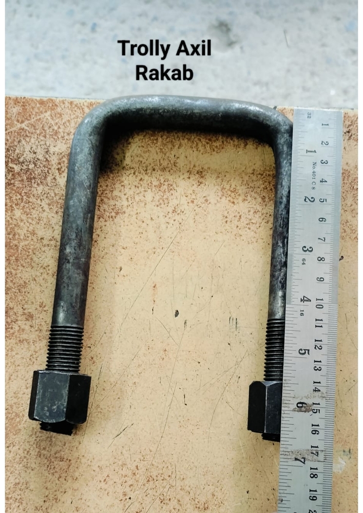 Trolly Axil Rakab