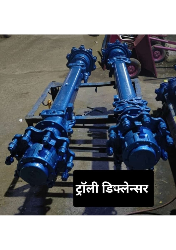 Trolly Diflenser Axil