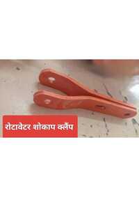 Rotavator Shook-up Clamp - Color: Orange