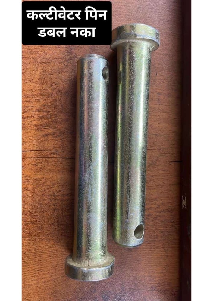 Cultivator Pin