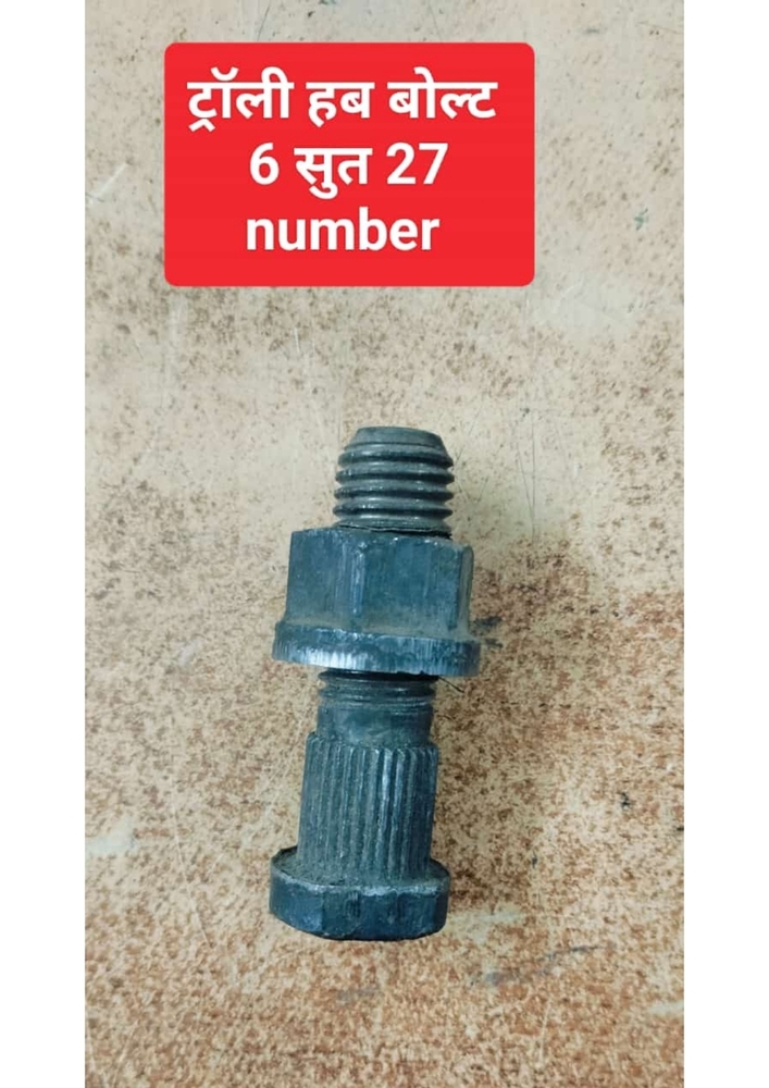 Trolly Hub Bolt 6 Soot 27 No