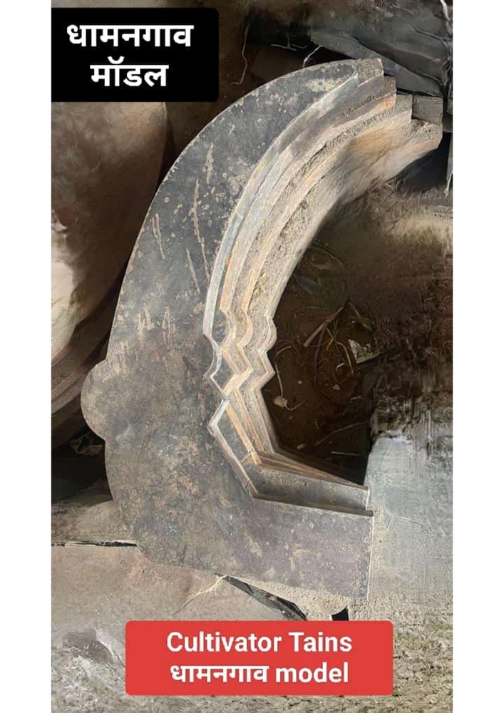 Dhamangaon Model Tains