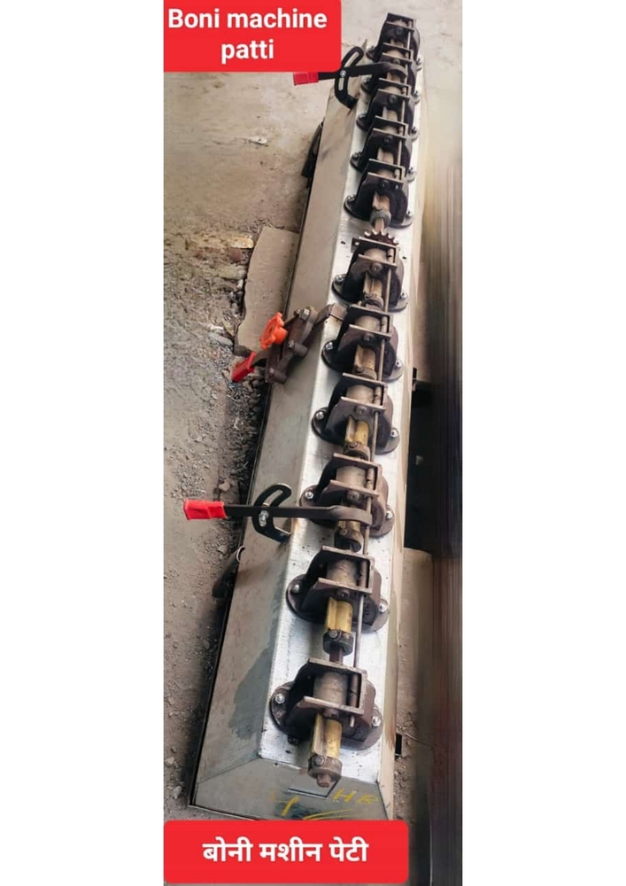 Boni Machine Patti 7 feet 11 Gear Boxes 9