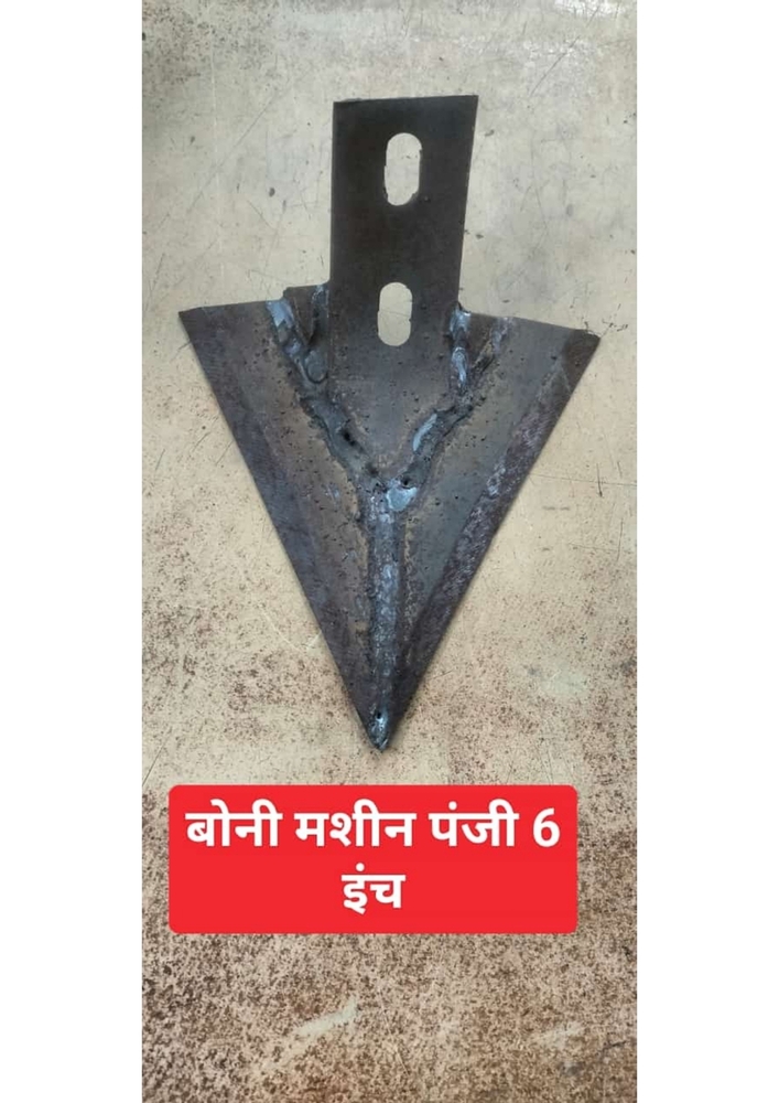 Boni Machine Panji 6