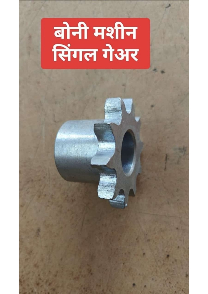 Boni Machine Single Gear