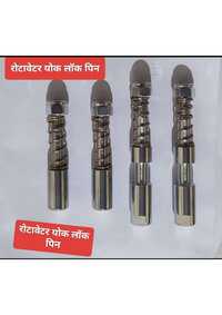 Rotavator Yoke Lock Pin- Rotavator Push Pin - Color: Silver