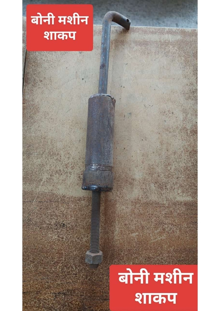 Boni Machine Shook-up