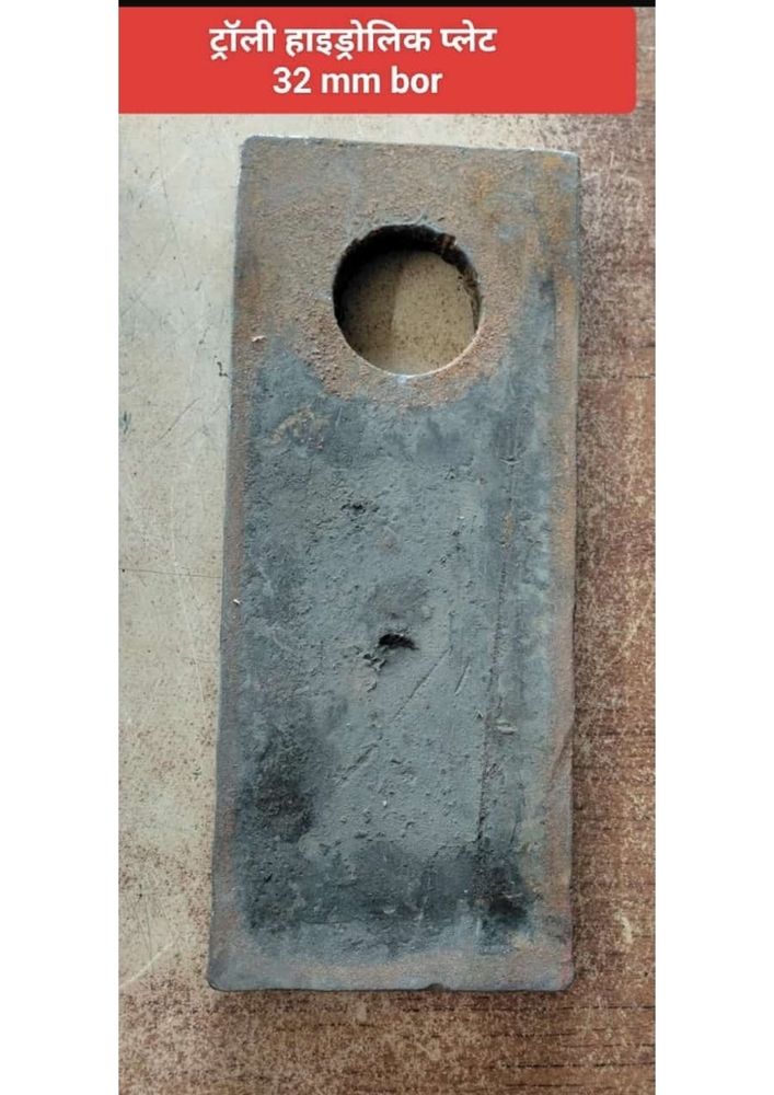 Trolly Pump Plate -Trolly Hydraulic Jack Plate