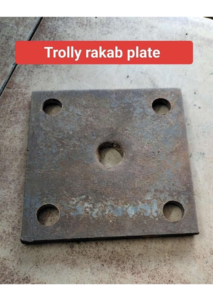 Trolly Rakab Plate
