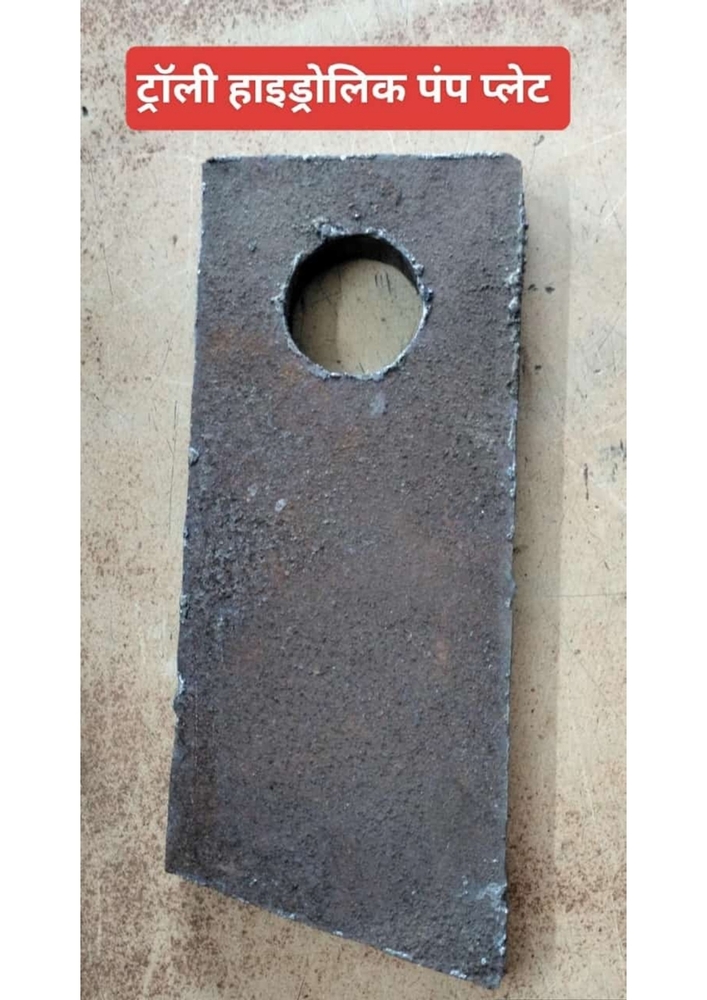 Trolly Hydraulic Jack Plate-Trolly Pump Plate