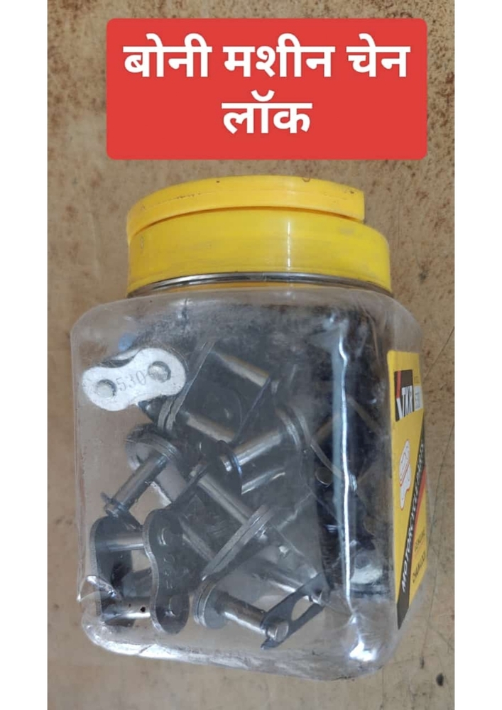 Boni Machine Chain Lock