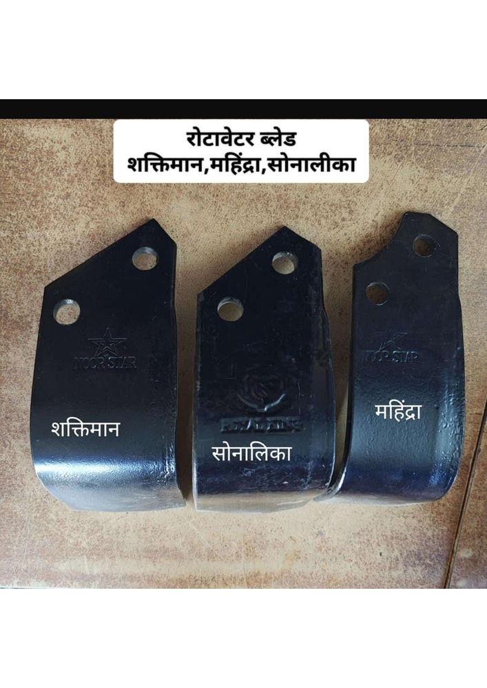 Rotavator Blade(Mahindra , Shaktiman & Sonalika Model)
