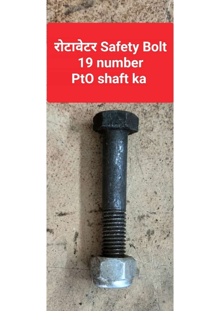 Rotavator P.T.O Shaft Safety Bolt 19 No
