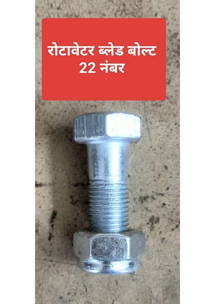 Rotavator Blade Bolt 22 No