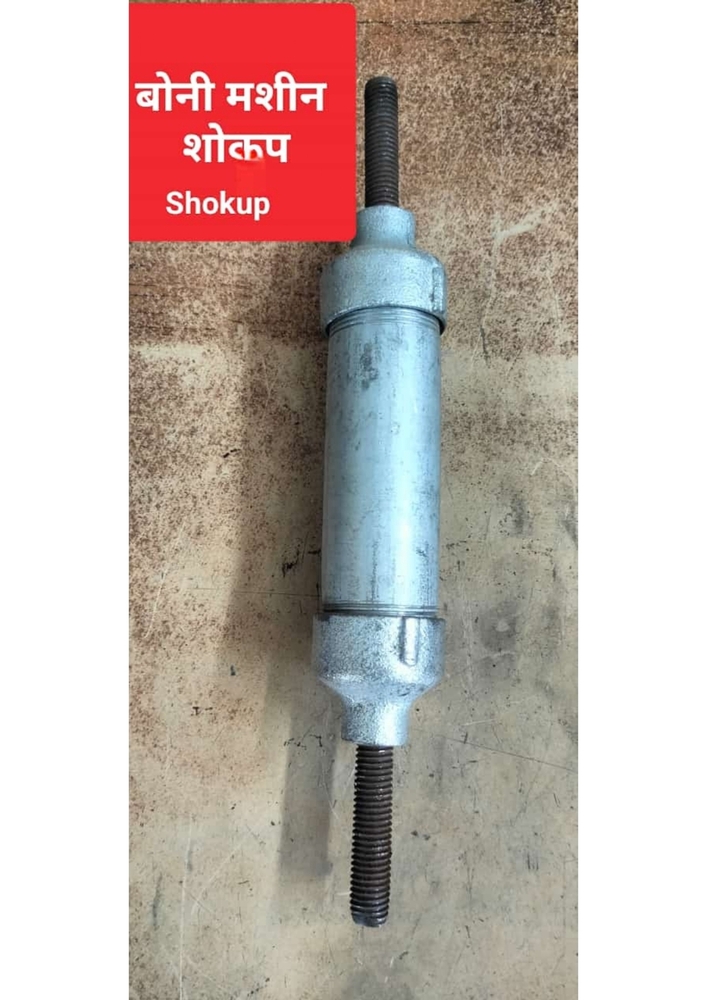 Boni Machine Shook-up