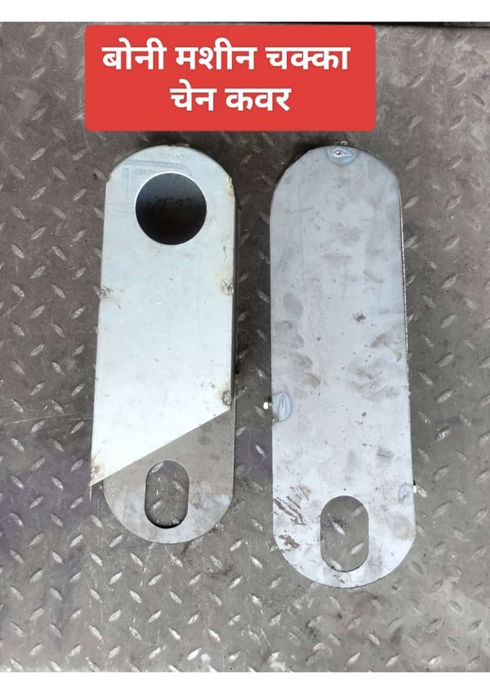 Boni Machine Chaka Chain Cover-Chaka Chain Cover