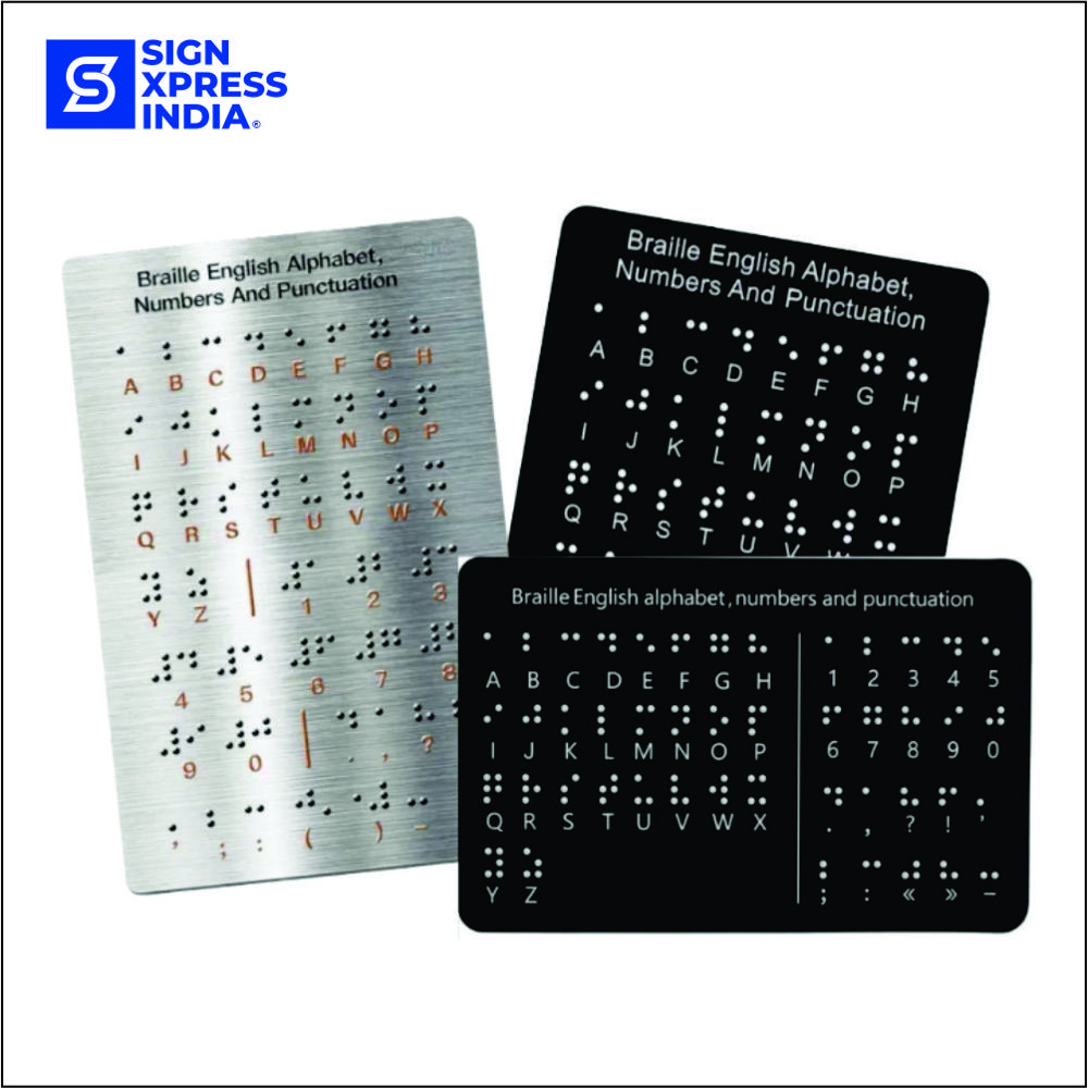 Braille Learnig Signage 115 - Color: Customise