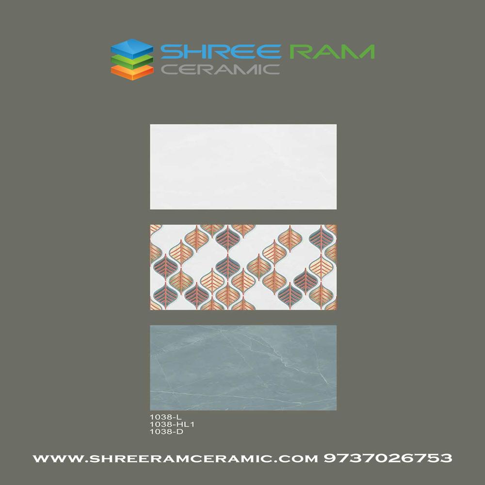Bathroom Wall Tiles - Color: Multi Color