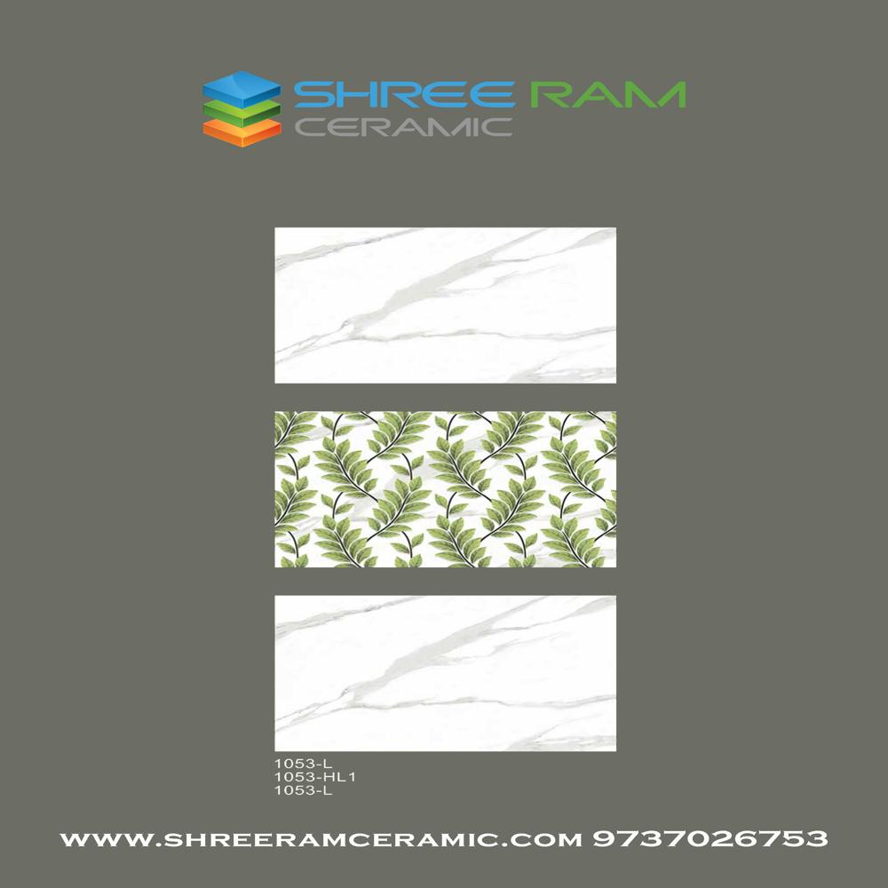 Bathroom Wall Tiles - Color: Multi Color