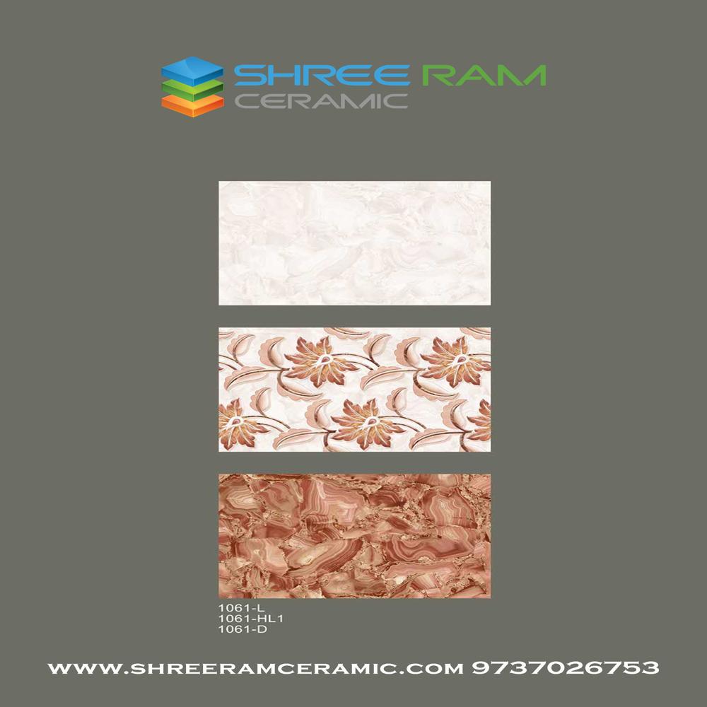 Bathroom Wall Tiles - Color: Multi Color
