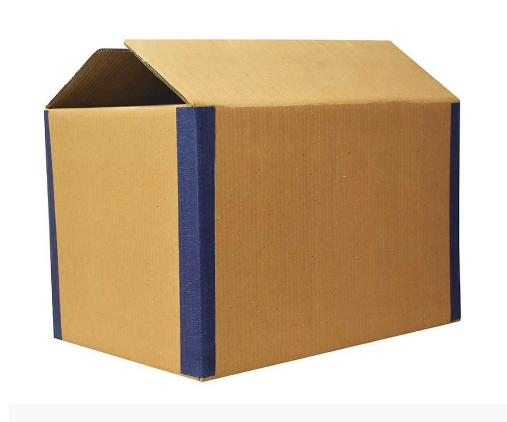 Plain Corrugated Packaging Box