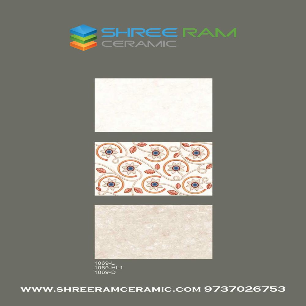 Bathroom Wall Tiles - Color: Multi Color