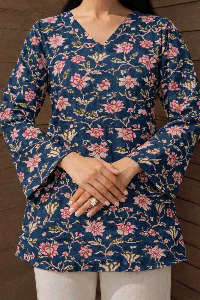 Two Piece Top - Color: Multicolor