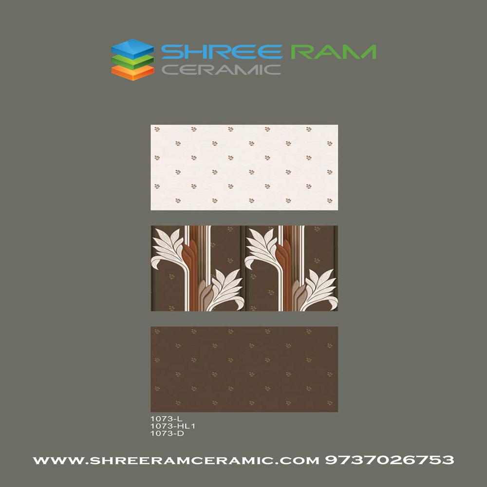 Bathroom Wall Tiles - Color: Multi Color
