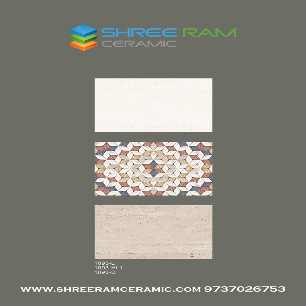 Bathroom Wall Tiles - Color: Multi Color