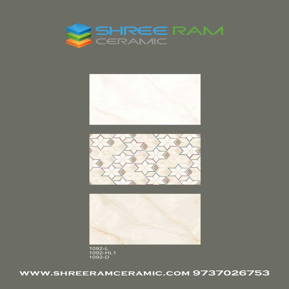 Bathroom Wall Tiles - Color: Multi Color