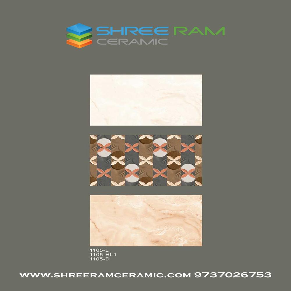 Bathroom Wall Tiles - Color: Multi Color