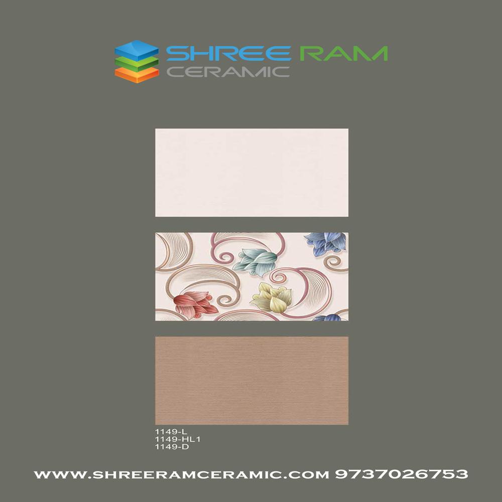Bathroom Wall Tiles - Color: Multi Color