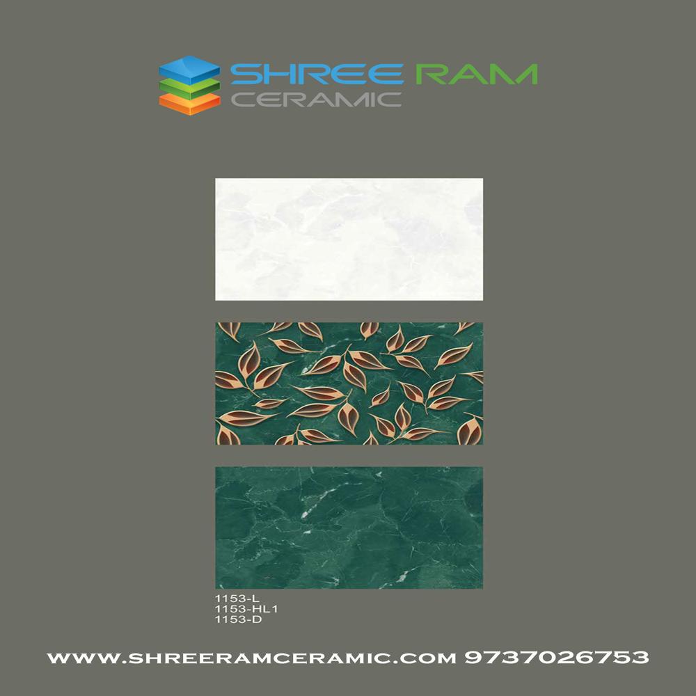 Bathroom Wall Tiles - Color: Multi Color