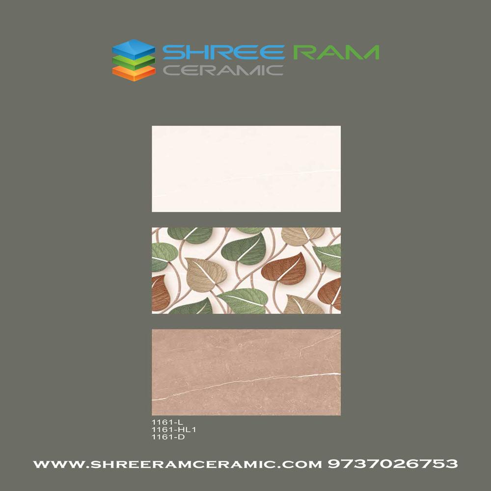 Bathroom Wall Tiles - Color: Multi Color