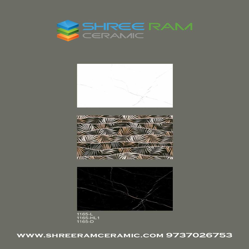Bathroom Wall Tiles - Color: Multi Color