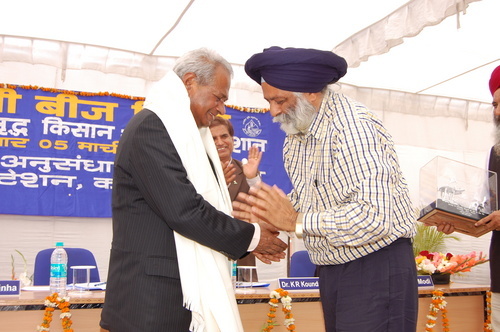 पुरस्कार