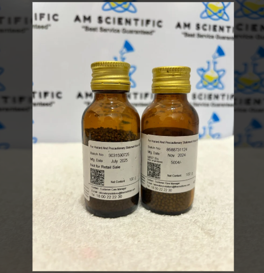 Iodine Resublimed SQ Qualigens