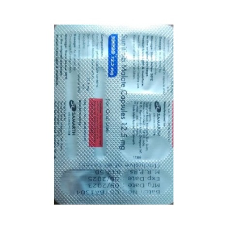 Sunisam 12.5 mg Capsule