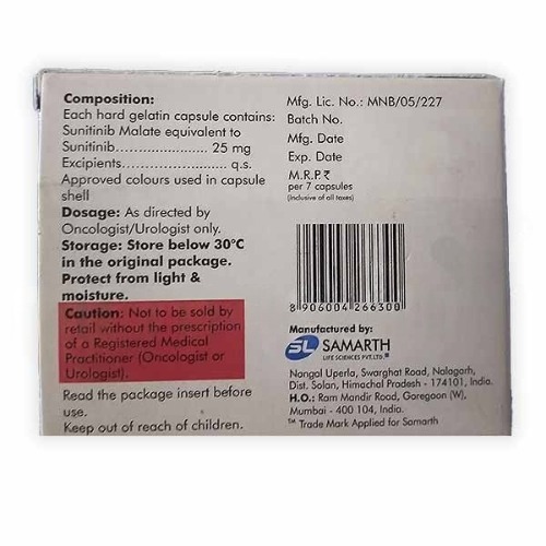 Sunisam 25 mg Capsule