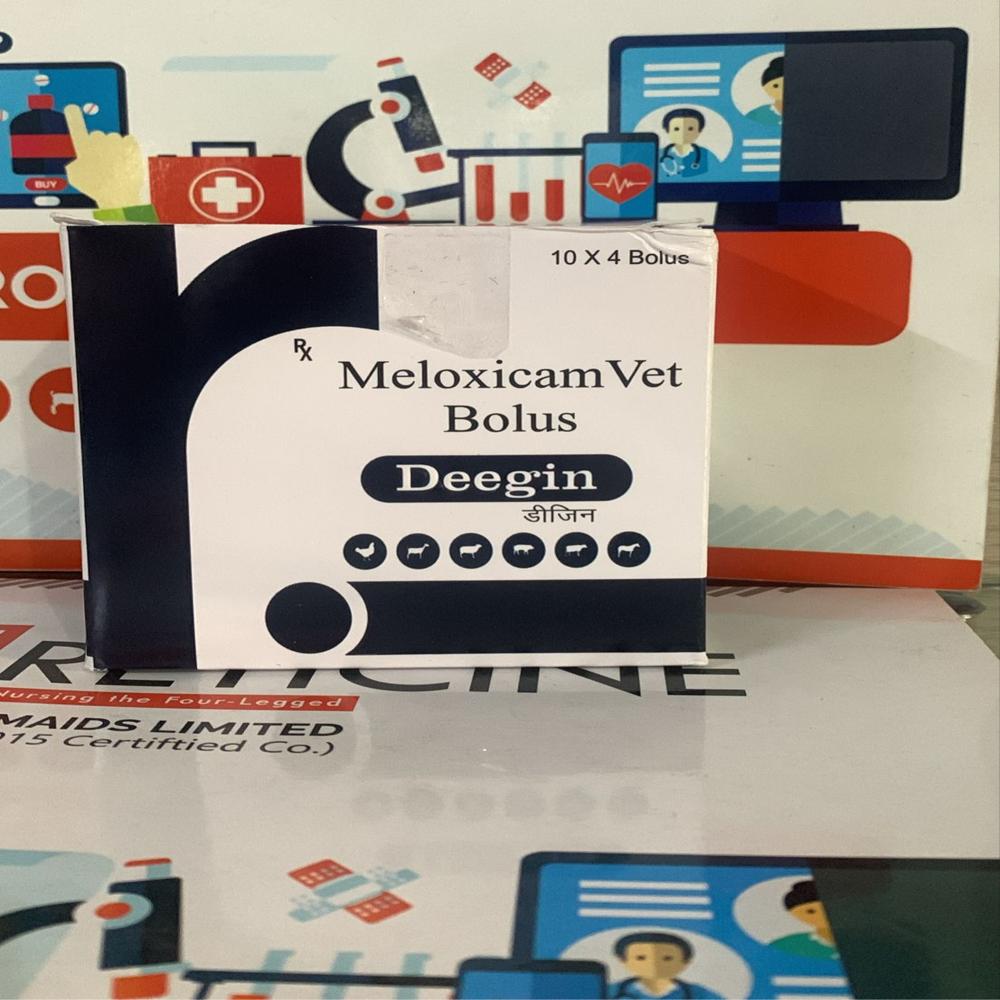 Meloxicam Bolus